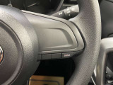 ドライブパワースイッチ