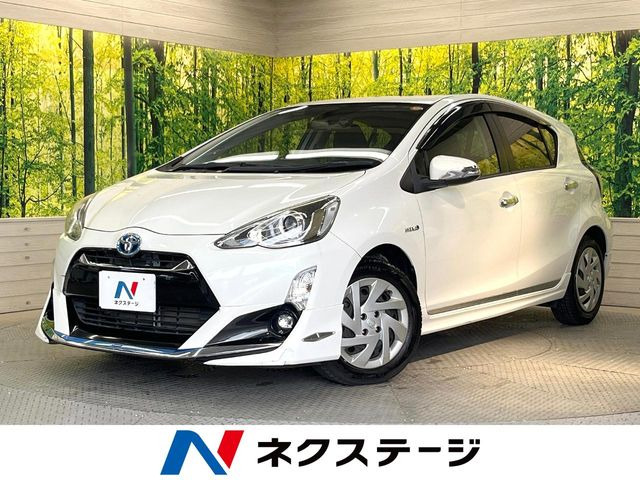アクア 1.5 S