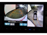 【全周囲カメラ】車両の周辺360度を見渡すことができ、死角をなくせます。