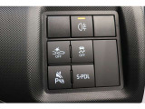 【S-PDL】アクセルペダルのみで車両の加減速をコントロールできる、スマートペダル。街中や下り坂での運転負担を軽減する機能です。