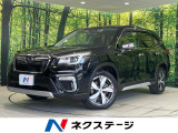 純正8型ナビ バック/サイドカメラ アイサイトセイフティプラス フルセグ