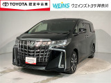 ウエインズトヨタ神奈川(株)U-BASEプレミアム平塚神奈川県平塚市大神8-1-1THE OUTLETS SHONAN HIRATSUKA 1307 ※ウエストコート北側 0463-55-5811へどうぞ!!