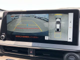 パノラミックビューモニターで車両の全周囲が確認できます!