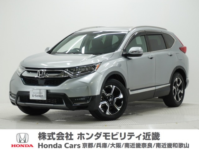 CR-V 1.5 EX マスターピース