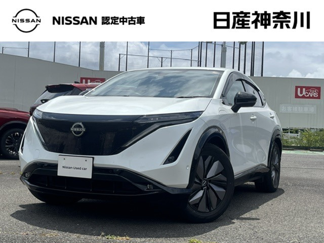 日産 アリア 