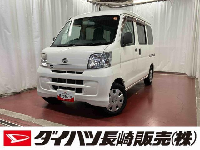 ダイハツ ハイゼットカーゴ 