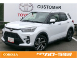佐賀県内のトヨタカローラ佐賀全店で取り扱い出来ます。スタッフ一同ご来店お待ちしております。販売は佐賀県内もしくは近隣県(福岡、長崎)にお住まいの方に限らせていただきます。