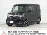 令和1年式 ワンオーナー この度は当店の車両をごらん頂きましてありがとうございます。当店の販売車両はそのほとんどが自社での下取り車とデモカー(試乗車)から構成され、安心してご購入いただけますよ