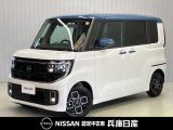 ★当社試乗車アップ★ 令和7年式 ルークス ハイウェイスターXプロパイロットエディション入庫しました!分りやすい画像を複数掲載しておりますので、ご覧ください♪
