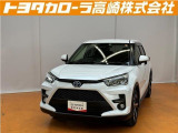 群馬県にお住いの方のみに販売させて頂きます。