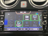 高性能で使いやすい日産純正ナビゲーションです。フルセグTVも鑑賞出来るしBluetooth機能付なのでお手持ちの携帯電話でハンドフリー通話も出来ます。