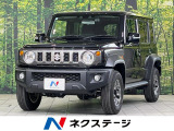 セーフティサポート アダプティブクルーズ 禁煙車 LEDヘッドライト