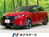 純正9型ナビ 全周囲カメラ 禁煙車 ドラレコ LEDヘッド リアフォグ