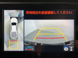 ◆北海道、東北、関東、中部、関西、中国、四国、九州、沖縄、全国各地どこからでも対応可能です!!お気軽にガリバーにお気軽にご相談ください!!