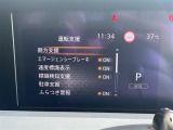 ◆【お問い合わせください】写真の内容に関してやおクルマ購入までの流れなどご不明点、ご質問等がございましたらお気軽にガリバー店舗までお問い合わせください。