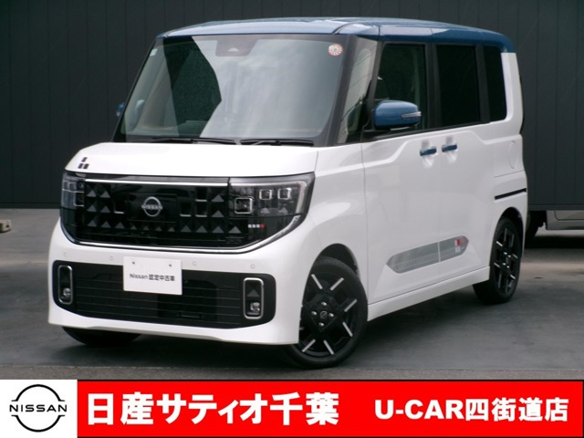 日産 ルークス 