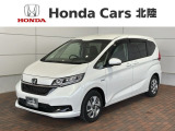 全国納車可 第三者機関証明書付 最長5年保証 ワンオ-ナ- ナビVXM-224VFi TV Rカメラ CD録音 BTオ-ディオ DVD ドラレコ装備のフリードハイブリッド Gホンダセンシング入庫!