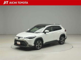 ハイブリッド車を買うならトヨタの『TOYOTA認定中古車』!保証は、初度登録年月より起算して10年間、累計走行距離20万キロ迄。更に、ロングラン保証が1年付で安心安全です♪