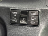 【両側パワースライドドア】スマートキーや運転席のスイッチで後席両側スライドドアの開閉が可能♪電動だから力を入れてドアを開ける必要が無く、小さなお子様でも簡単に開け閉めでき快適です♪