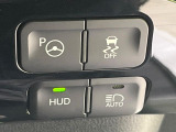 【リモート機能つきアドバンストパーク】専用スマートフォンアプリの使用で、車外から遠隔駐車・出庫が可能な先進機能。広い場所で乗り降りしたい時に便利です♪