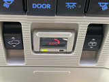 【大型サンルーフ】車内の解放感が一気に上がる大型のパノラマルーフ!季節を問わず開放的で快適なドライブをお楽しみいただけます。流通量も少なく希少価値の高い人気の装備です♪