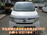 当店のお支払い総額は整備後に車検を2年満タン付けてのお乗り出しの金額となっています!ご来店いただいてから予算オーバーになることはありませんので安心です!(^^)!