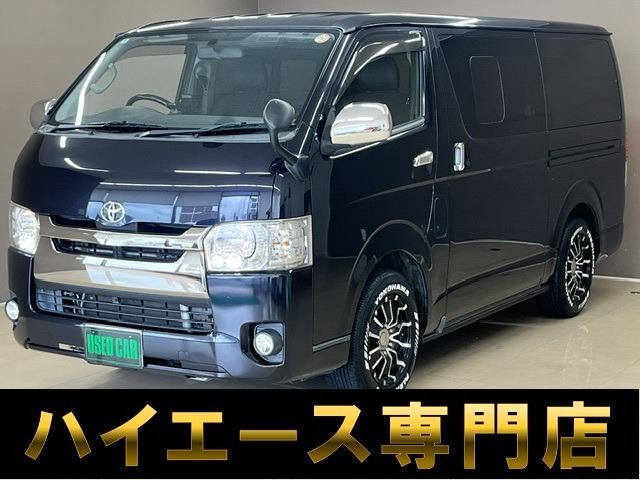 トヨタ ハイエースバン 