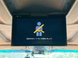 【フリップダウンモニター】大画面モニターで後席でもエンタメをお楽しみいただけます。小さなお子様にも大人気の装備です♪