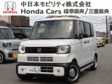 全国に納車可能です!遠方にお住まいのお客さまも、まずは一度ご相談くださいませ♪
