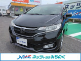 当店舗掲載車両をご覧頂き、大変有り難う御座います。ネッツトヨタみちのくU-MAX青葉【0178-22-2237】までご連絡をお待ちしております!