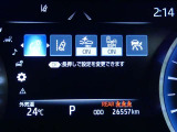 トヨタの安全装備「トヨタセーフティセンス」付きのサポカーです。安全装備もしっかり付いているので安心です。