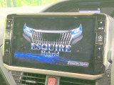 【BIG-X9インチナビ】人気の大画面BIG-Xナビを装備。専用設計で車内の雰囲気にマッチ!ナビ利用時のマップ表示は見やすく、テレビやDVDは臨場感がアップ!いつものドライブがグッと楽しくなります♪