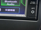 日産純正ディーラーオプションナビ(MJ121D-W)