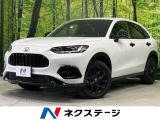 純正9型ナビ ホンダセンシング 全周囲カメラ BOSEサウンド ドラレコ