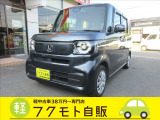 人気のN-BOX入庫致しました!純正8インチナビ・フルセグTV・Bluetooth・LEDライト・Rカメラ・電子パーキングブレーキ・左側電動スライド・ETC・前後ドラレコ・ホンダセンシングなど装備も充実しております