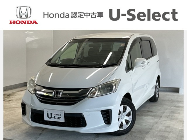 ホンダ フリード 