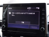 ディスプレイオーディオを装備しています。スマホと連動させると音楽やアプリを楽しむことができます。