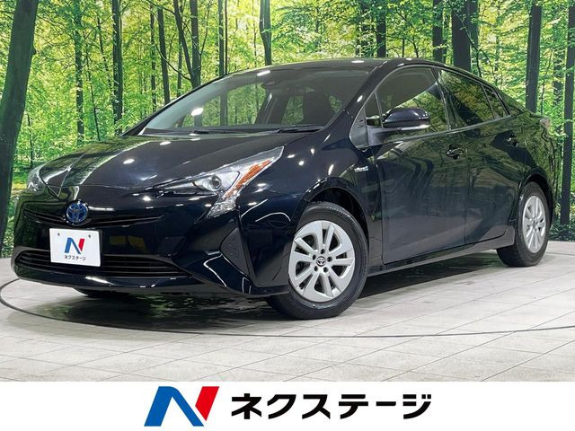 プリウス 1.8 S