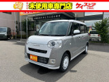 当店では届出済未使用車を中心に長野県下最大級の200台を在庫しております!