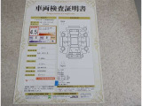 車両検査証明書付きです!だれでも中古車の状態がすぐにわかるよう、車のプロが客観的にチェック。車両の状態やわずかなキズも正確にお伝えします。