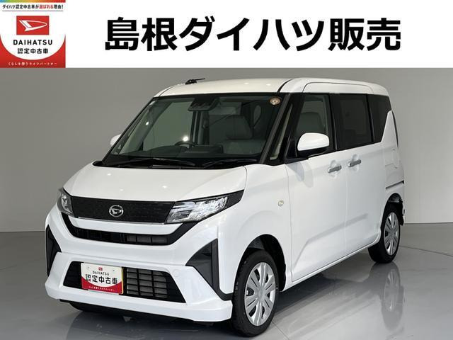 ダイハツ ムーヴ 