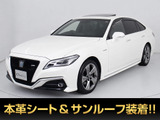 ※参考画像となります