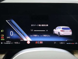 Murauchiグループは年間販売台数1000台突破!全国どちらでもご納車致します。ご遠方のお客様も安心してご決断頂ける実績!