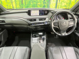 UX 250h Fスポーツ 