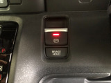 【電動パーキングブレーキ・ブレーキホールド】簡単なボタン操作で、毎日の運転が快適になります♪