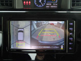 上から見下ろした360&deg;ビューモニターが装備されているので、狭い道・知らない道でも安心して運転が可能です。