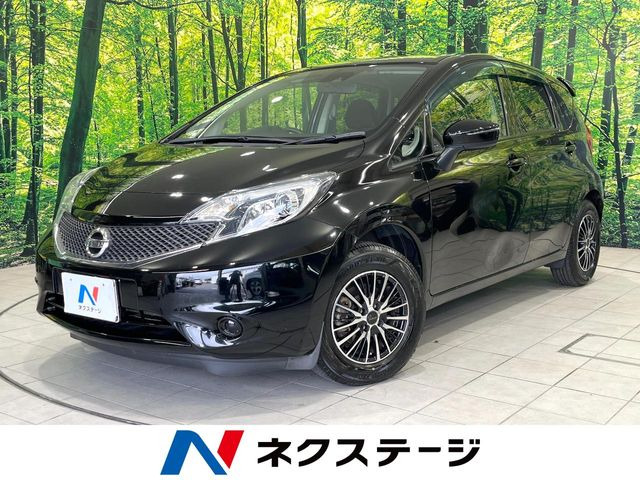 ノート 1.2 X DIG-S 