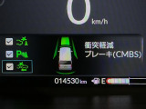 ホンダが推し進める総合先進安全装備のセンシング搭載! 衝突や斜線はみだしなどの危険が予測される時、センサーが警告。ヒューマンエラーを高度先進技術が補完してくれます。