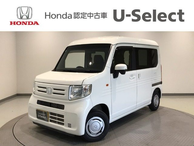 N-VAN L 