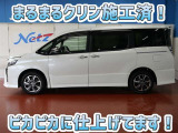 安心のトヨタ認定中古車♪車両検査証明書・ロングラン保証・まるまるクリン施工済でワンランク違う中古車